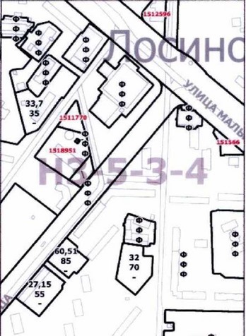 Постановление Правительства Москвы от 29.06.2021 N 945-ПП "О внесении изменений в постановление Правительства Москвы от 28 марта 2017 г. N 120-ПП"