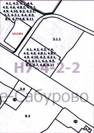 Постановление Правительства Москвы от 29.06.2021 N 949-ПП "О внесении изменений в постановление Правительства Москвы от 28 марта 2017 г. N 120-ПП"