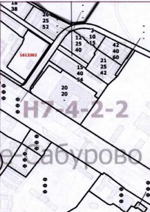 Постановление Правительства Москвы от 29.06.2021 N 949-ПП "О внесении изменений в постановление Правительства Москвы от 28 марта 2017 г. N 120-ПП"