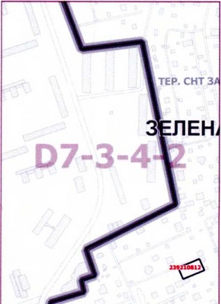 Постановление Правительства Москвы от 06.07.2021 N 988-ПП "О внесении изменений в постановление Правительства Москвы от 28 марта 2017 г. N 120-ПП"