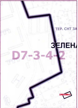Постановление Правительства Москвы от 06.07.2021 N 988-ПП "О внесении изменений в постановление Правительства Москвы от 28 марта 2017 г. N 120-ПП"