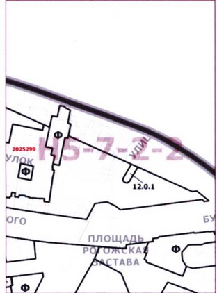 Постановление Правительства Москвы от 06.07.2021 N 990-ПП "О внесении изменений в постановление Правительства Москвы от 28 марта 2017 г. N 120-ПП"