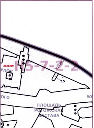 Постановление Правительства Москвы от 06.07.2021 N 990-ПП "О внесении изменений в постановление Правительства Москвы от 28 марта 2017 г. N 120-ПП"