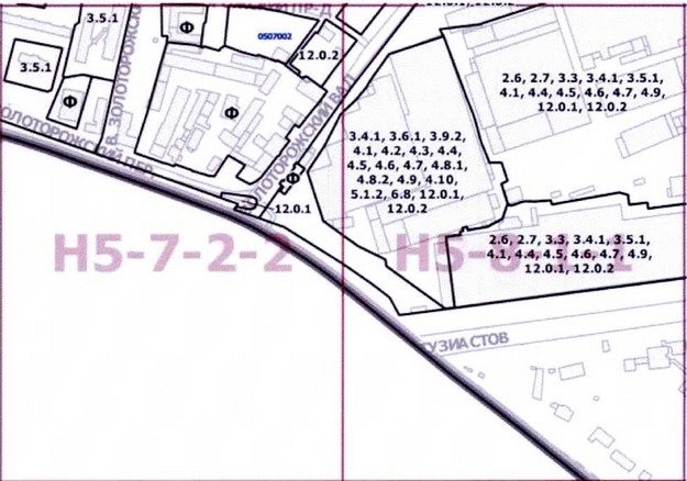 Постановление Правительства Москвы от 06.07.2021 N 992-ПП "О внесении изменений в постановление Правительства Москвы от 28 марта 2017 г. N 120-ПП"