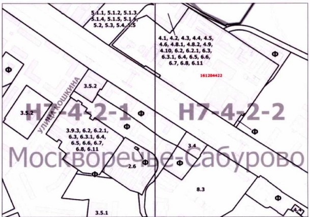 Постановление Правительства Москвы от 13.07.2021 N 1043-ПП "О внесении изменений в постановление Правительства Москвы от 28 марта 2017 г. N 120-ПП"