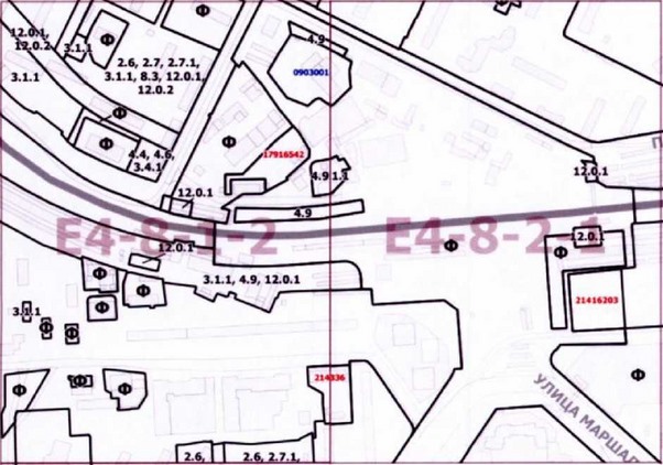 Постановление Правительства Москвы от 13.07.2021 N 1045-ПП "О внесении изменений в постановление Правительства Москвы от 28 марта 2017 г. N 120-ПП"