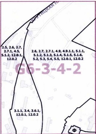 Постановление Правительства Москвы от 13.07.2021 N 1052-ПП "О внесении изменения в постановление Правительства Москвы от 28 марта 2017 г. N 120-ПП"