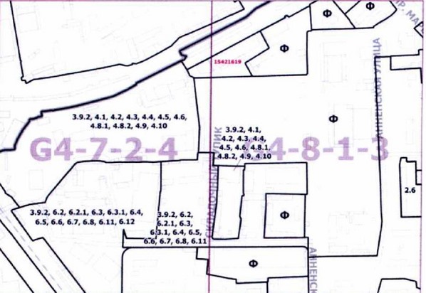 Постановление Правительства Москвы от 20.07.2021 N 1093-ПП "О внесении изменений в постановление Правительства Москвы от 28 марта 2017 г. N 120-ПП"