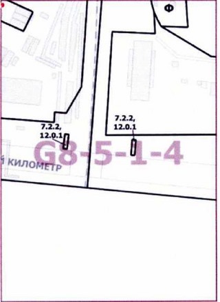 Постановление Правительства Москвы от 21.07.2021 N 1111-ПП "О внесении изменений в постановление Правительства Москвы от 28 марта 2017 г. N 120-ПП"