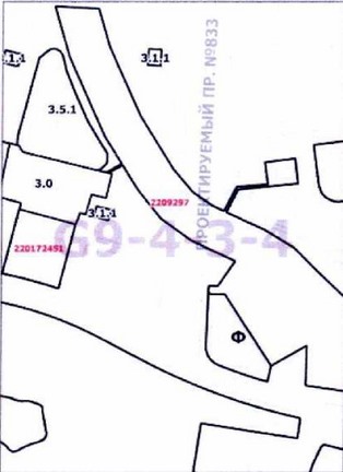 Постановление Правительства Москвы от 27.07.2021 N 1141-ПП "О внесении изменений в постановление Правительства Москвы от 28 марта 2017 г. N 120-ПП"