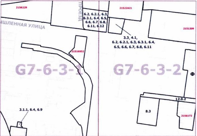 Постановление Правительства Москвы от 28.07.2021 N 1145-ПП "О внесении изменений в постановление Правительства Москвы от 28 марта 2017 г. N 120-ПП"