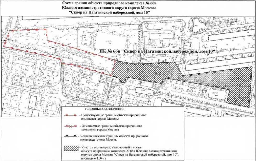 Постановление Правительства Москвы от 03.08.2021 N 1157-ПП "Об утверждении проекта планировки территории линейного объекта - новая линия метрополитена через районы Бирюлево Западное и Бирюлево Восточное на территорию Новой Москвы. Участок от станции "ЗИЛ" до станции "Кленовый бульвар"