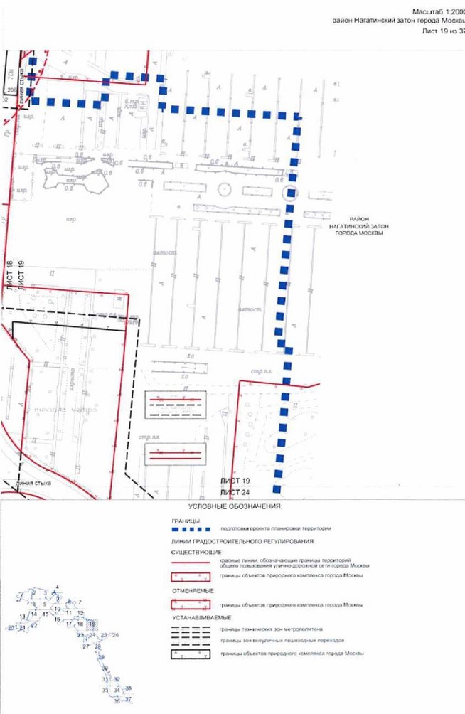 Постановление Правительства Москвы от 03.08.2021 N 1157-ПП "Об утверждении проекта планировки территории линейного объекта - новая линия метрополитена через районы Бирюлево Западное и Бирюлево Восточное на территорию Новой Москвы. Участок от станции "ЗИЛ" до станции "Кленовый бульвар"
