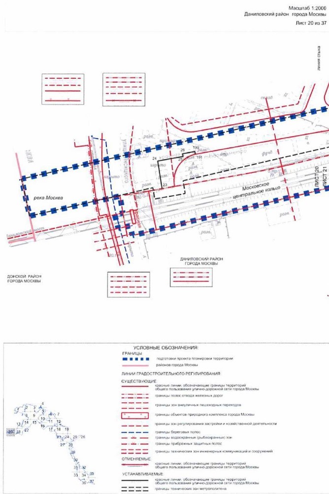 Постановление Правительства Москвы от 03.08.2021 N 1157-ПП "Об утверждении проекта планировки территории линейного объекта - новая линия метрополитена через районы Бирюлево Западное и Бирюлево Восточное на территорию Новой Москвы. Участок от станции "ЗИЛ" до станции "Кленовый бульвар"