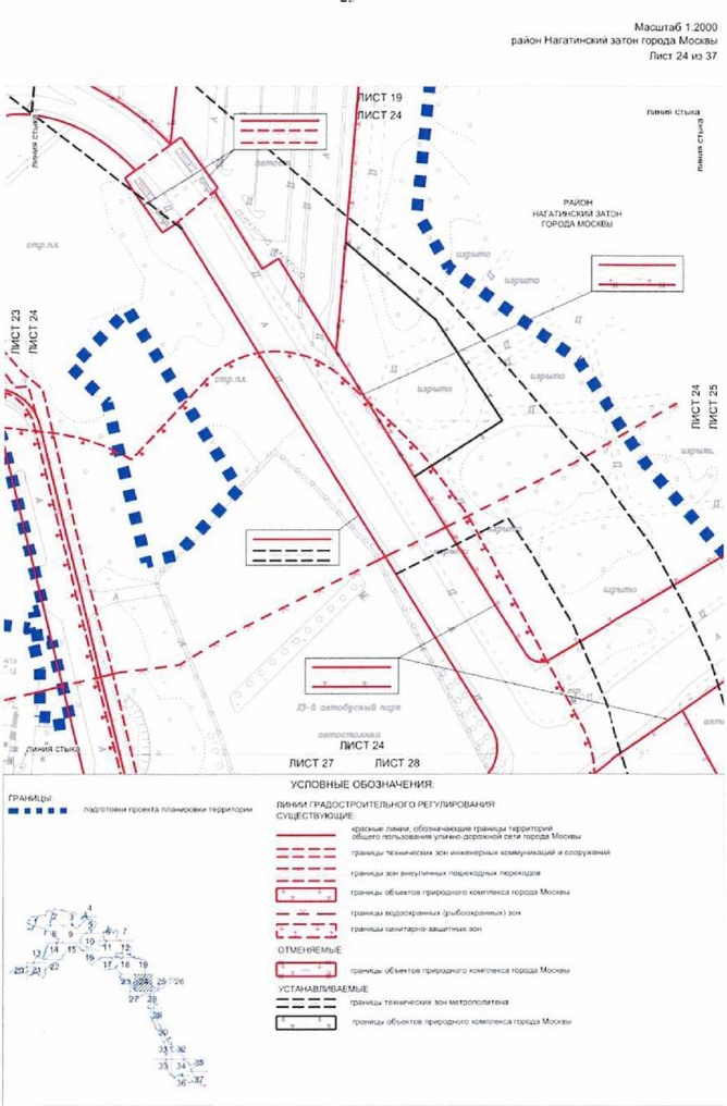 Постановление Правительства Москвы от 03.08.2021 N 1157-ПП "Об утверждении проекта планировки территории линейного объекта - новая линия метрополитена через районы Бирюлево Западное и Бирюлево Восточное на территорию Новой Москвы. Участок от станции "ЗИЛ" до станции "Кленовый бульвар"
