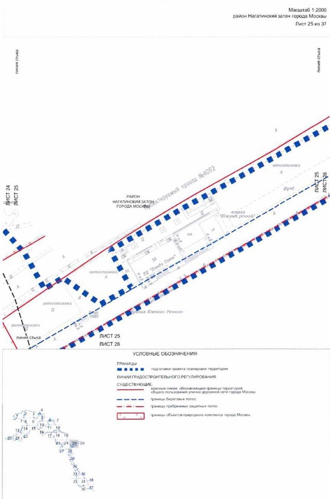 Постановление Правительства Москвы от 03.08.2021 N 1157-ПП "Об утверждении проекта планировки территории линейного объекта - новая линия метрополитена через районы Бирюлево Западное и Бирюлево Восточное на территорию Новой Москвы. Участок от станции "ЗИЛ" до станции "Кленовый бульвар"