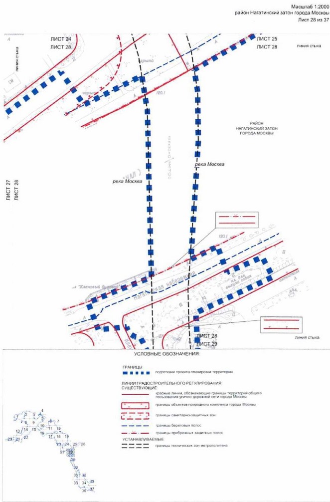 Постановление Правительства Москвы от 03.08.2021 N 1157-ПП "Об утверждении проекта планировки территории линейного объекта - новая линия метрополитена через районы Бирюлево Западное и Бирюлево Восточное на территорию Новой Москвы. Участок от станции "ЗИЛ" до станции "Кленовый бульвар"