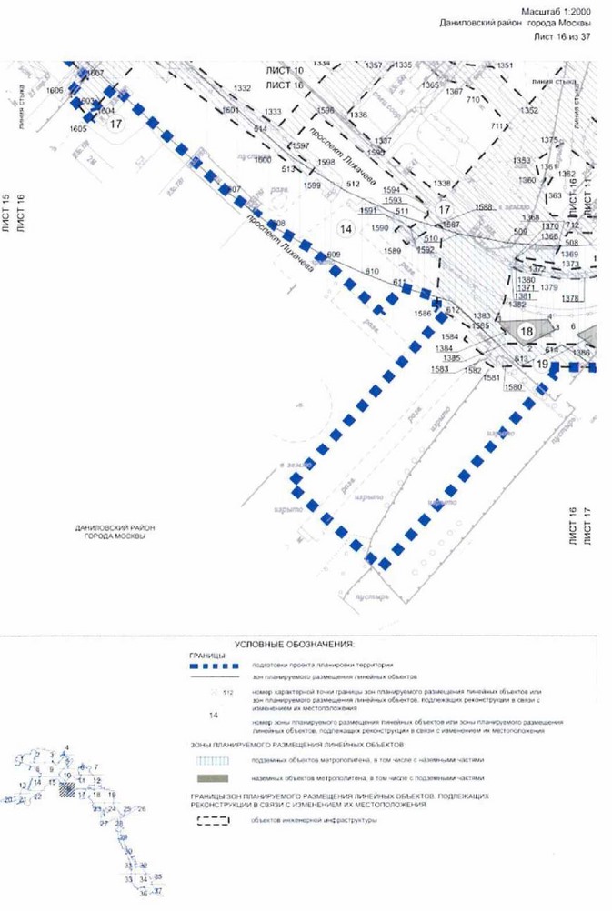 Постановление Правительства Москвы от 03.08.2021 N 1157-ПП "Об утверждении проекта планировки территории линейного объекта - новая линия метрополитена через районы Бирюлево Западное и Бирюлево Восточное на территорию Новой Москвы. Участок от станции "ЗИЛ" до станции "Кленовый бульвар"