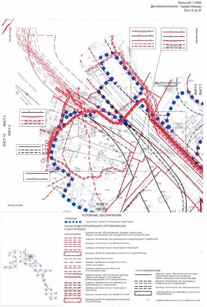 Постановление Правительства Москвы от 03.08.2021 N 1157-ПП "Об утверждении проекта планировки территории линейного объекта - новая линия метрополитена через районы Бирюлево Западное и Бирюлево Восточное на территорию Новой Москвы. Участок от станции "ЗИЛ" до станции "Кленовый бульвар"