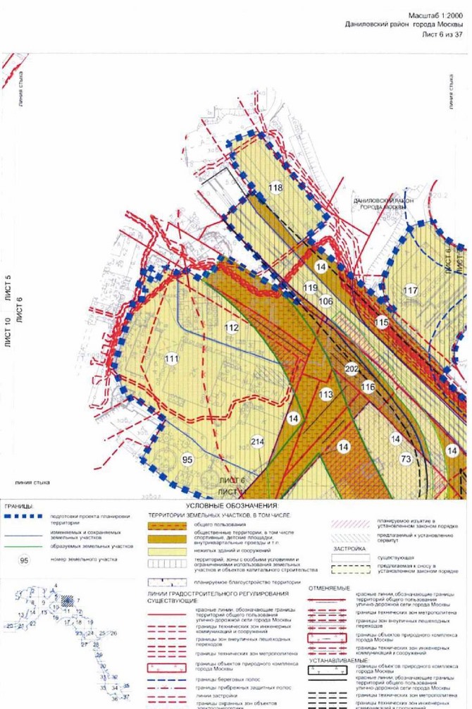 Постановление Правительства Москвы от 03.08.2021 N 1157-ПП "Об утверждении проекта планировки территории линейного объекта - новая линия метрополитена через районы Бирюлево Западное и Бирюлево Восточное на территорию Новой Москвы. Участок от станции "ЗИЛ" до станции "Кленовый бульвар"