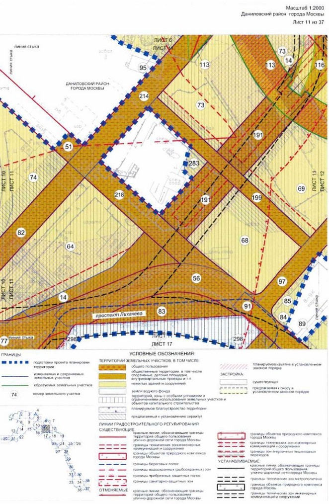 Постановление Правительства Москвы от 03.08.2021 N 1157-ПП "Об утверждении проекта планировки территории линейного объекта - новая линия метрополитена через районы Бирюлево Западное и Бирюлево Восточное на территорию Новой Москвы. Участок от станции "ЗИЛ" до станции "Кленовый бульвар"