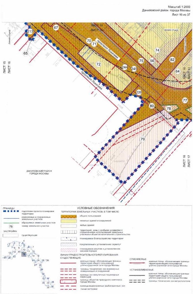 Постановление Правительства Москвы от 03.08.2021 N 1157-ПП "Об утверждении проекта планировки территории линейного объекта - новая линия метрополитена через районы Бирюлево Западное и Бирюлево Восточное на территорию Новой Москвы. Участок от станции "ЗИЛ" до станции "Кленовый бульвар"