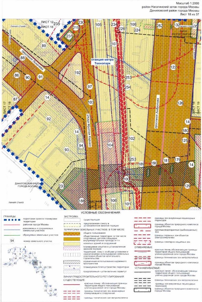 Постановление Правительства Москвы от 03.08.2021 N 1157-ПП "Об утверждении проекта планировки территории линейного объекта - новая линия метрополитена через районы Бирюлево Западное и Бирюлево Восточное на территорию Новой Москвы. Участок от станции "ЗИЛ" до станции "Кленовый бульвар"