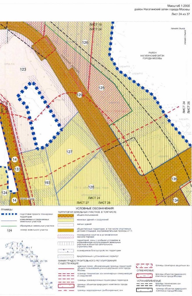 Постановление Правительства Москвы от 03.08.2021 N 1157-ПП "Об утверждении проекта планировки территории линейного объекта - новая линия метрополитена через районы Бирюлево Западное и Бирюлево Восточное на территорию Новой Москвы. Участок от станции "ЗИЛ" до станции "Кленовый бульвар"