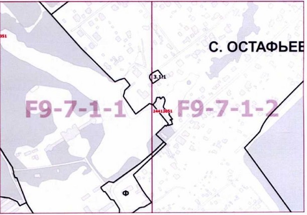 Постановление Правительства Москвы от 03.08.2021 N 1185-ПП "О внесении изменений в постановление Правительства Москвы от 28 марта 2017 г. N 120-ПП"
