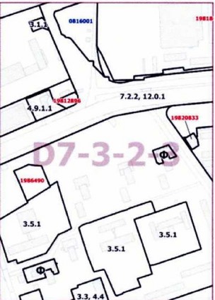 Постановление Правительства Москвы от 03.08.2021 N 1189-ПП "О внесении изменений в постановление Правительства Москвы от 28 марта 2017 г. N 120-ПП"