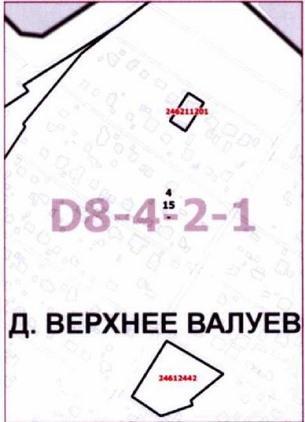 Постановление Правительства Москвы от 03.08.2021 N 1198-ПП "О внесении изменений в постановление Правительства Москвы от 28 марта 2017 г. N 120-ПП"
