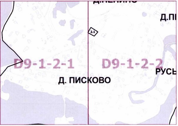 Постановление Правительства Москвы от 03.08.2021 N 1200-ПП "О внесении изменений в постановление Правительства Москвы от 28 марта 2017 г. N 120-ПП"