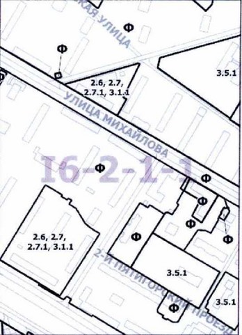 Постановление Правительства Москвы от 03.08.2021 N 1210-ПП "О внесении изменений в постановление Правительства Москвы от 28 марта 2017 г. N 120-ПП"