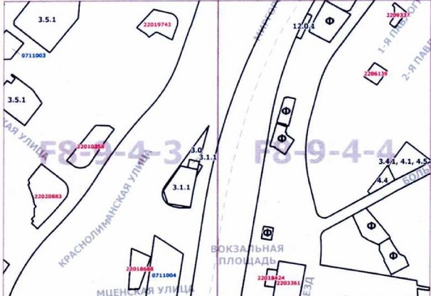 Постановление Правительства Москвы от 03.08.2021 N 1213-ПП "О внесении изменений в постановление Правительства Москвы от 28 марта 2017 г. N 120-ПП"