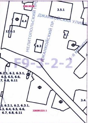 Постановление Правительства Москвы от 03.08.2021 N 1213-ПП "О внесении изменений в постановление Правительства Москвы от 28 марта 2017 г. N 120-ПП"