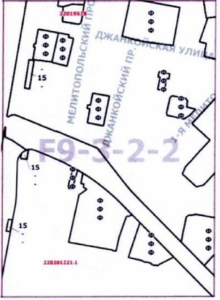 Постановление Правительства Москвы от 03.08.2021 N 1213-ПП "О внесении изменений в постановление Правительства Москвы от 28 марта 2017 г. N 120-ПП"