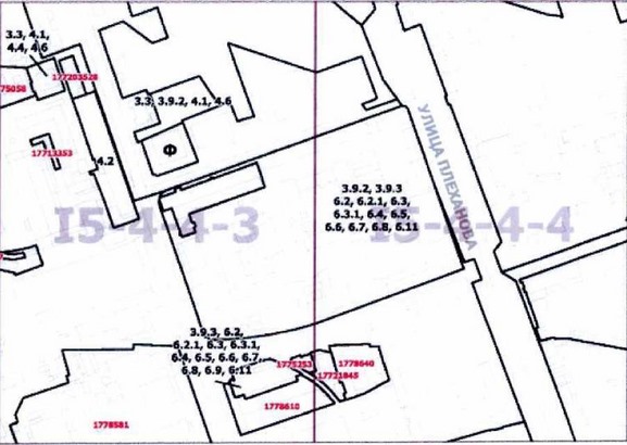 Постановление Правительства Москвы от 03.08.2021 N 1214-ПП "О внесении изменений в постановление Правительства Москвы от 28 марта 2017 г. N 120-ПП"