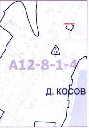 Постановление Правительства Москвы от 10.08.2021 N 1240-ПП "О внесении изменений в постановление Правительства Москвы от 28 марта 2017 г. N 120-ПП"