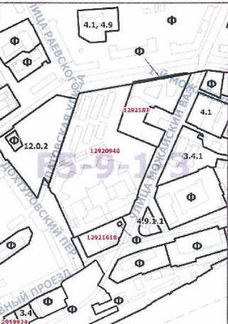 Постановление Правительства Москвы от 10.08.2021 N 1241-ПП "О внесении изменения в постановление Правительства Москвы от 28 марта 2017 г. N 120-ПП"