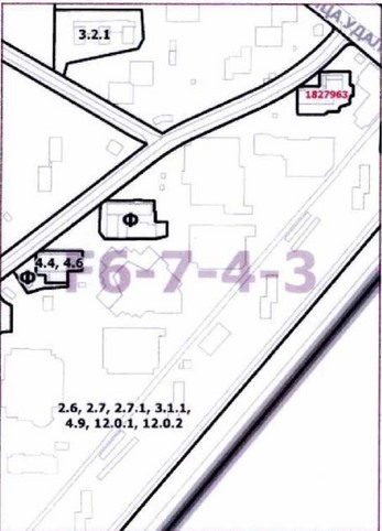 Постановление Правительства Москвы от 17.08.2021 N 1280-ПП "О внесении изменения в постановление Правительства Москвы от 28 марта 2017 г. N 120-ПП"
