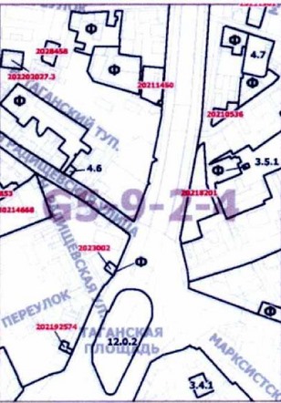 Постановление Правительства Москвы от 17.08.2021 N 1282-ПП "О внесении изменений в постановление Правительства Москвы от 28 марта 2017 г. N 120-ПП"