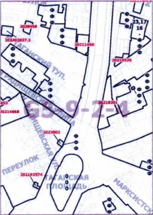 Постановление Правительства Москвы от 17.08.2021 N 1282-ПП "О внесении изменений в постановление Правительства Москвы от 28 марта 2017 г. N 120-ПП"