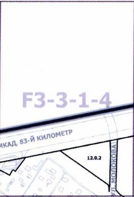 Постановление Правительства Москвы от 17.08.2021 N 1284-ПП "О внесении изменений в постановление Правительства Москвы от 28 марта 2017 г. N 120-ПП"