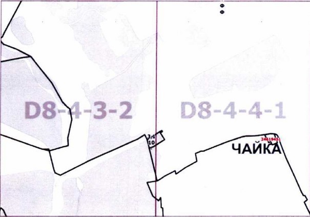 Постановление Правительства Москвы от 17.08.2021 N 1291-ПП "О внесении изменений в постановление Правительства Москвы от 28 марта 2017 г. N 120-ПП"