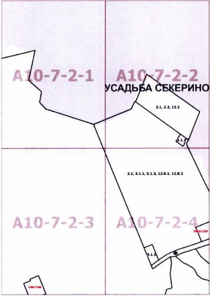 Постановление Правительства Москвы от 24.08.2021 N 1323-ПП "О внесении изменений в постановление Правительства Москвы от 28 марта 2017 г. N 120-ПП"