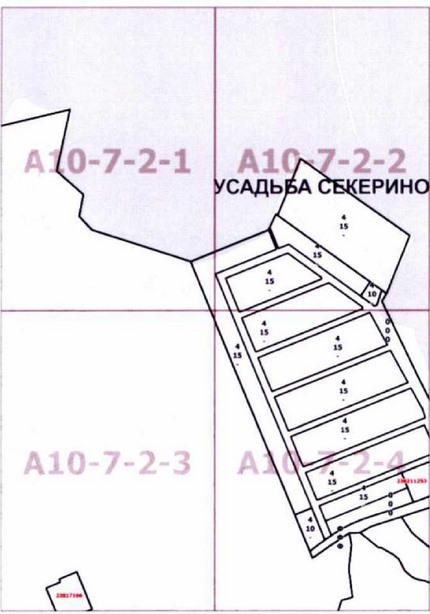 Постановление Правительства Москвы от 24.08.2021 N 1323-ПП "О внесении изменений в постановление Правительства Москвы от 28 марта 2017 г. N 120-ПП"