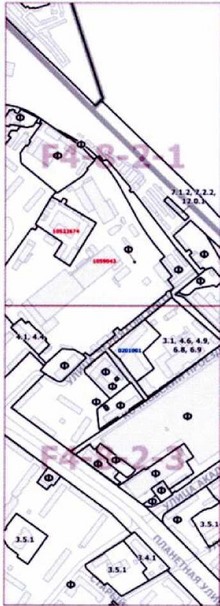 Постановление Правительства Москвы от 31.08.2021 N 1360-ПП "О внесении изменений в постановление Правительства Москвы от 28 марта 2017 г. N 120-ПП"
