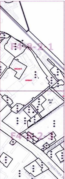 Постановление Правительства Москвы от 31.08.2021 N 1360-ПП "О внесении изменений в постановление Правительства Москвы от 28 марта 2017 г. N 120-ПП"