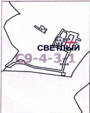 Постановление Правительства Москвы от 31.08.2021 N 1368-ПП "О внесении изменений в постановление Правительства Москвы от 28 марта 2017 г. N 120-ПП"