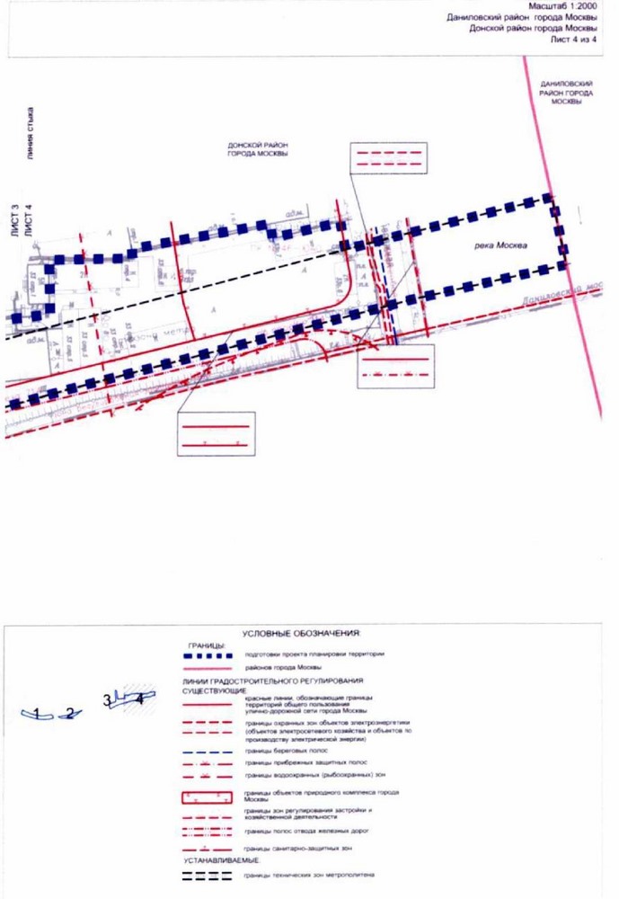 Постановление Правительства Москвы от 07.09.2021 N 1381-ПП "Об утверждении проекта планировки территории линейного объекта - Коммунарской линии метрополитена от станции "Севастопольский проспект" до станции "ЗИЛ"